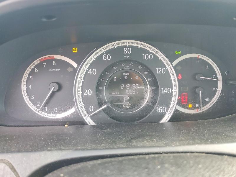 2014 Honda Accord მანქანა იყიდება აუქციონზე, vin: 1HGCR2F71EA106107, აუქციონის ნომერი: 58808006