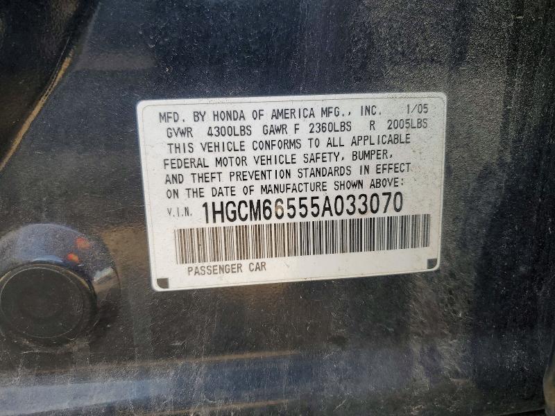 56647296 :رقم المزاد ، 1HGCM66555A033070 vin ، 2005 Honda Accord مزاد بيع