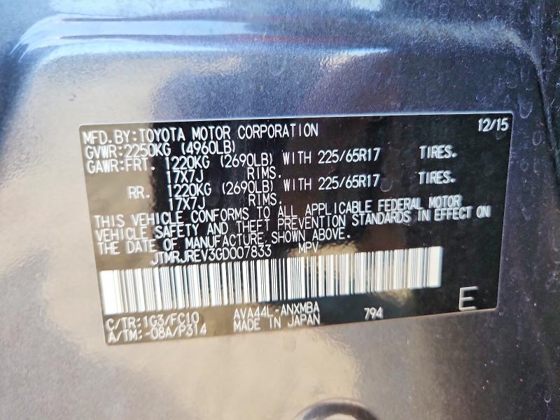 Продажа на аукционе авто 2016 Toyota Rav4 Hv, vin: JTMRJREV3GD007833, номер лота: 56084276