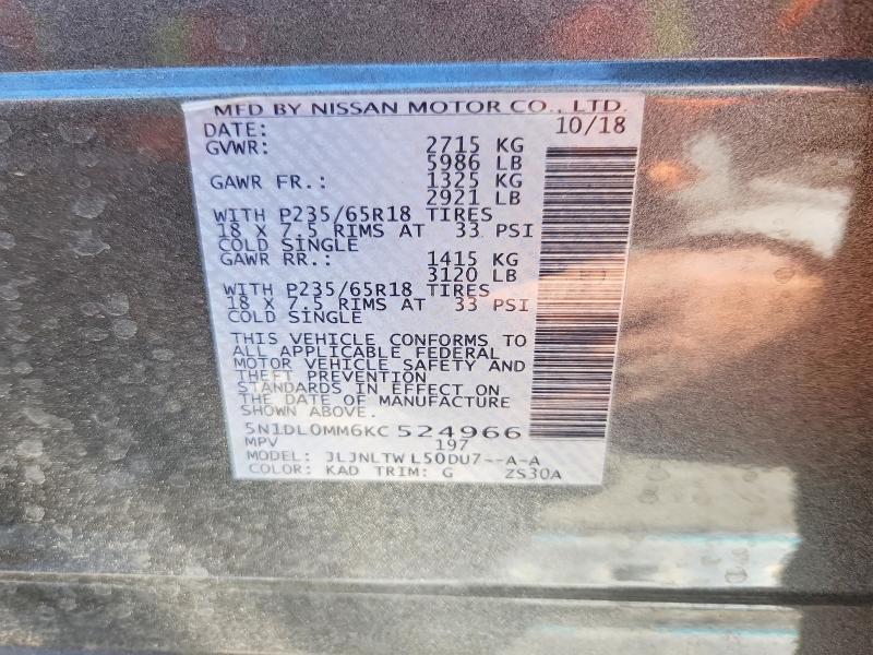 2019 Infiniti Qx60 მანქანა იყიდება აუქციონზე, vin: 5N1DL0MM6KC524966, აუქციონის ნომერი: 57249346