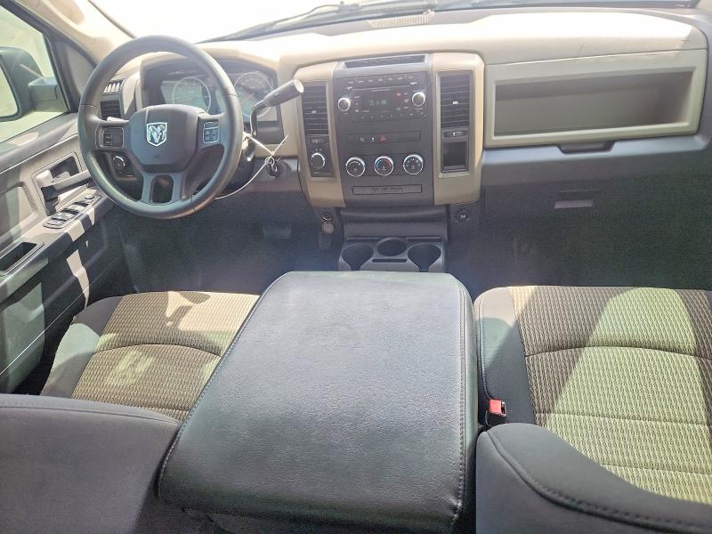 Aukcja sprzedaży 2012 Dodge Ram 1500, vin: 1C6RD7FT5CS311820, numer aukcji: 58603776