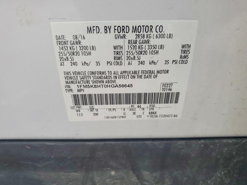 2017 Ford Explorer მანქანა იყიდება აუქციონზე, vin: 1FM5K8HT0HGA56645, აუქციონის ნომერი: 57134516