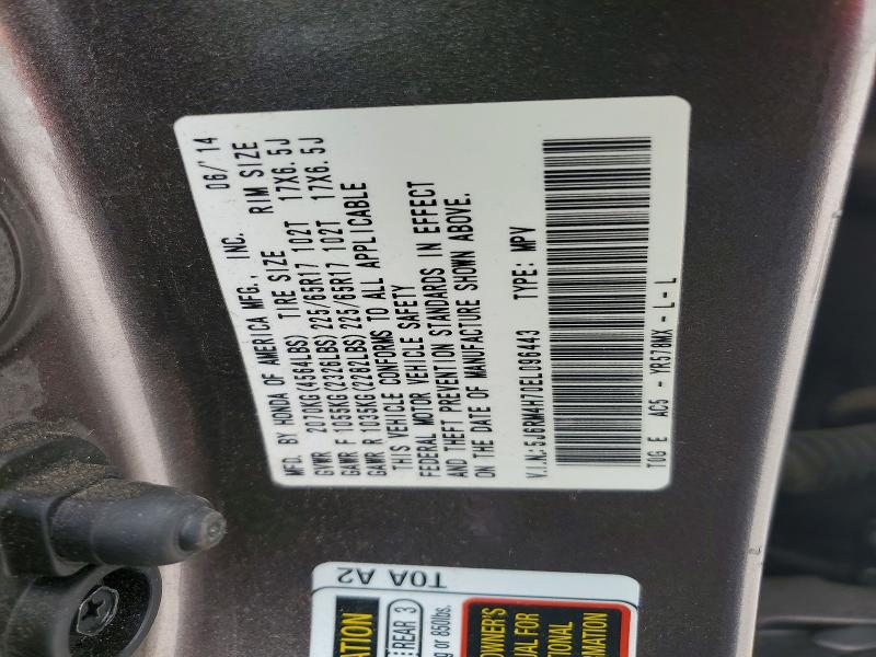 2014 Honda Cr-v მანქანა იყიდება აუქციონზე, vin: 5J6RM4H70EL096443, აუქციონის ნომერი: 57750046