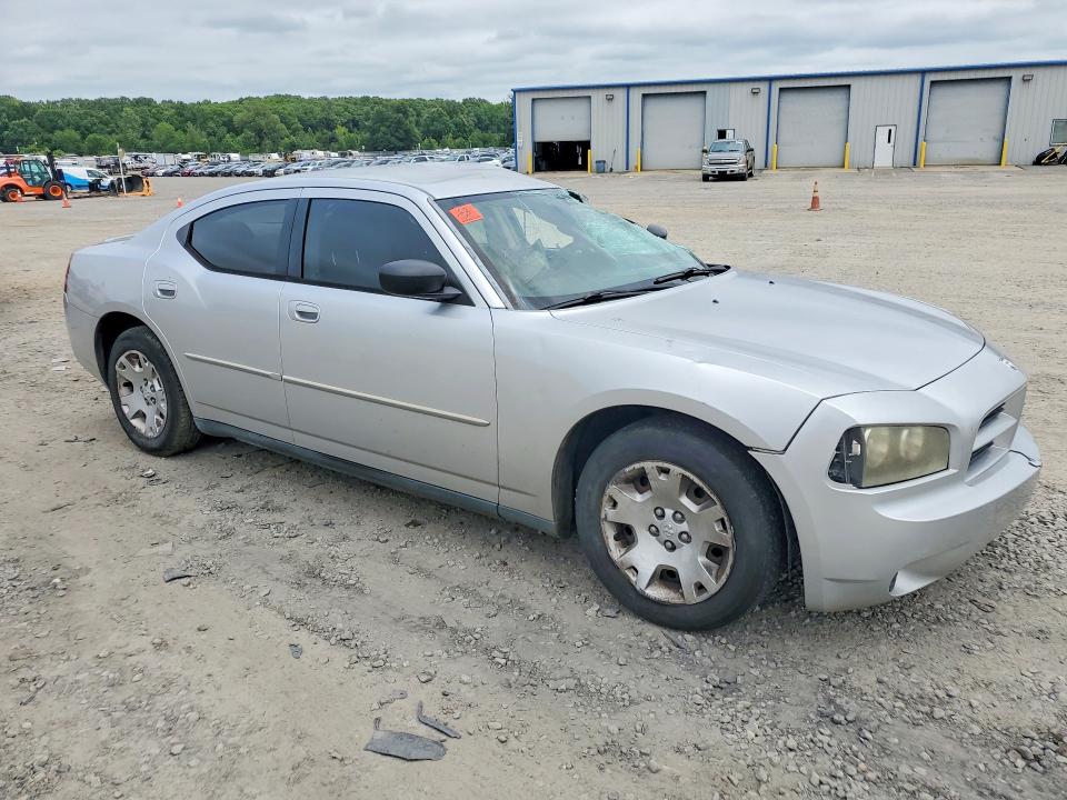 Продажа на аукционе авто 2007 Dodge Charger, vin: 2B3KA43GX7H760739, номер лота: 58489106