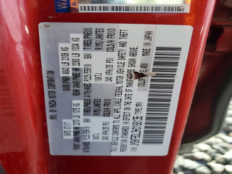 55978056 :رقم المزاد ، JM3KFBDL3H0188135 vin ، 2017 Mazda Cx-5 مزاد بيع