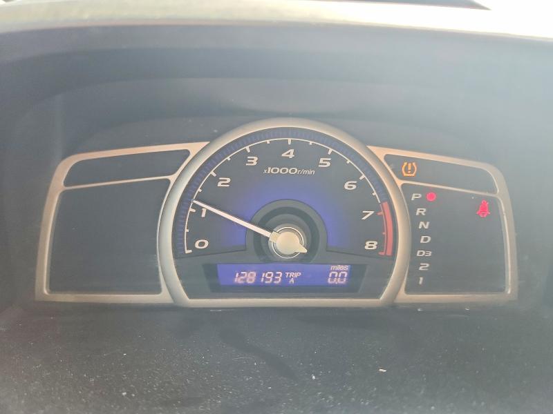 2011 Honda Civic მანქანა იყიდება აუქციონზე, vin: 19XFA1F91BE019542, აუქციონის ნომერი: 53801826