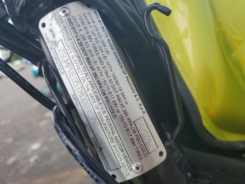 2026 Moto Guzzi V7 მანქანა იყიდება აუქციონზე, vin: ZGUMPUE05TM000129, აუქციონის ნომერი: 55654016