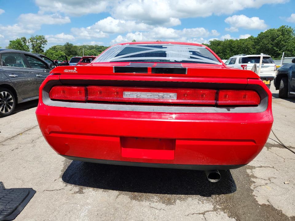 2010 Dodge Challenger მანქანა იყიდება აუქციონზე, vin: 2B3CJ4DV7AH265374, აუქციონის ნომერი: 57007466