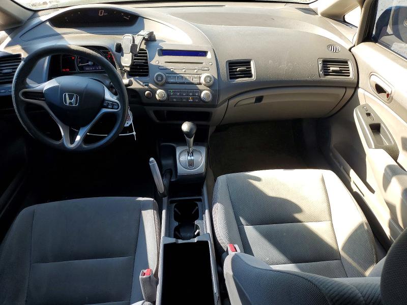 Продажа на аукционе авто 2009 Honda Civic, vin: 2HGFA165X9H338869, номер лота: 55916426