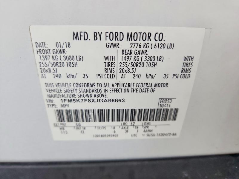 2018 Ford Explorer მანქანა იყიდება აუქციონზე, vin: 1FM5K7F8XJGA66663, აუქციონის ნომერი: 58377126