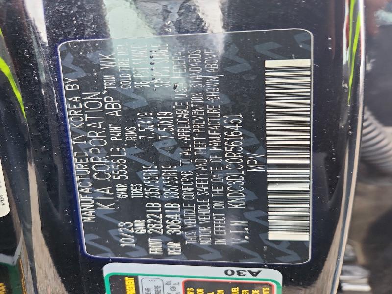 Продажа на аукционе авто 2024 Kia Ev6, vin: KNDC3DLC0R5616461, номер лота: 55783416