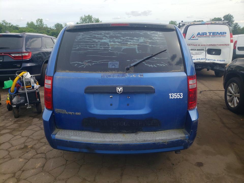 2008 Dodge Grand Caravan მანქანა იყიდება აუქციონზე, vin: 2D8HN44HX8R614083, აუქციონის ნომერი: 55565956