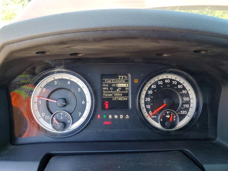 2015 Ram 1500 მანქანა იყიდება აუქციონზე, vin: 1C6RR7ST1FS720165, აუქციონის ნომერი: 57363926