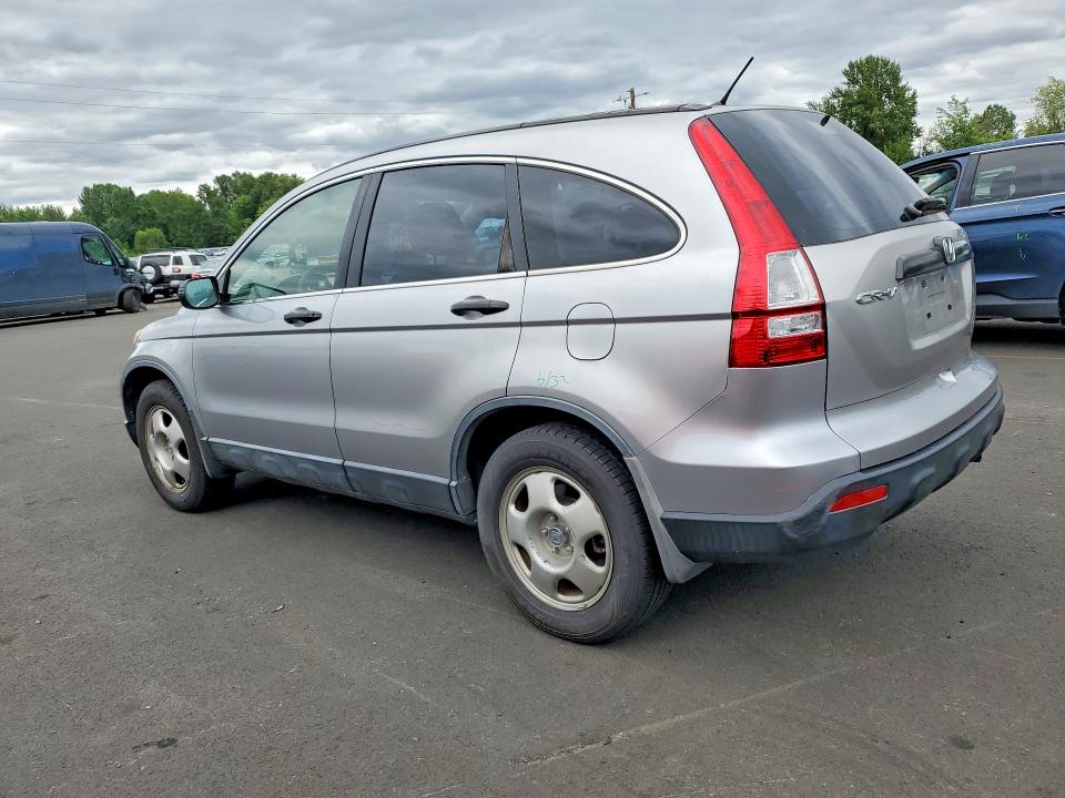 2007 Honda Cr-v მანქანა იყიდება აუქციონზე, vin: JHLRE383X7C066074, აუქციონის ნომერი: 58740576