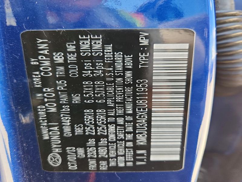 2014 Hyundai Tucson მანქანა იყიდება აუქციონზე, vin: KM8JU3AGXEU811953, აუქციონის ნომერი: 56353276