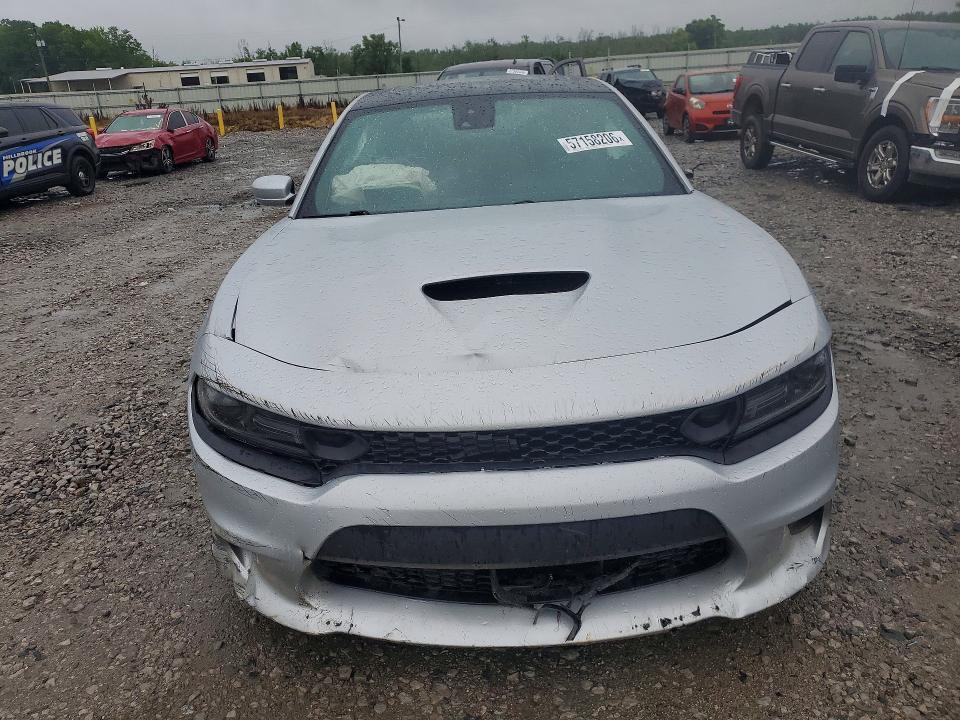 2019 Dodge Charger მანქანა იყიდება აუქციონზე, vin: 2C3CDXGJ8KH732176, აუქციონის ნომერი: 57158206