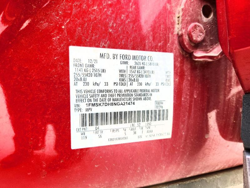 Продажа на аукционе авто 2022 Ford Explorer, vin: 1FMSK7DH8NGA21474, номер лота: 55078626