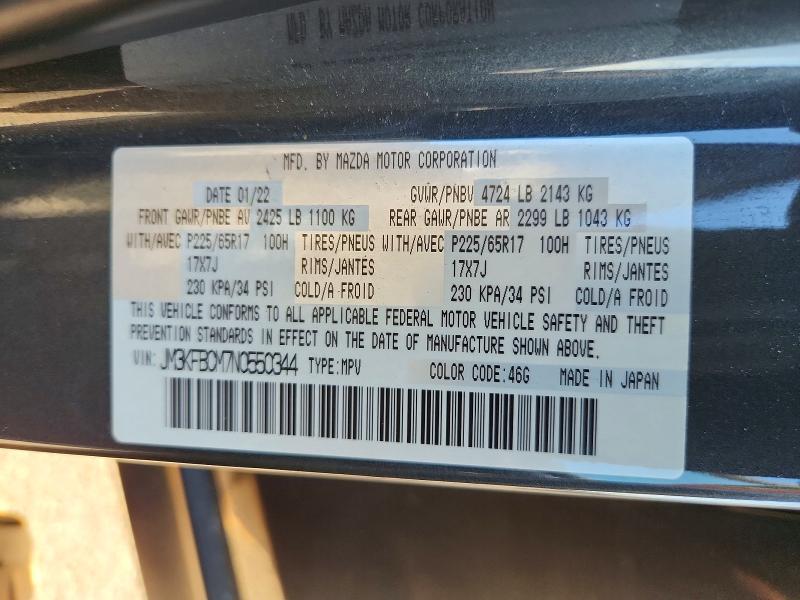 Продажа на аукционе авто 2022 Mazda Cx-5, vin: JM3KFBCM7N0550344, номер лота: 56531976