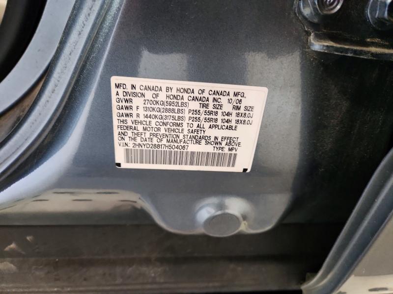 Aukcja sprzedaży 2007 Acura Mdx, vin: 2HNYD28817H504067, numer aukcji: 56603216