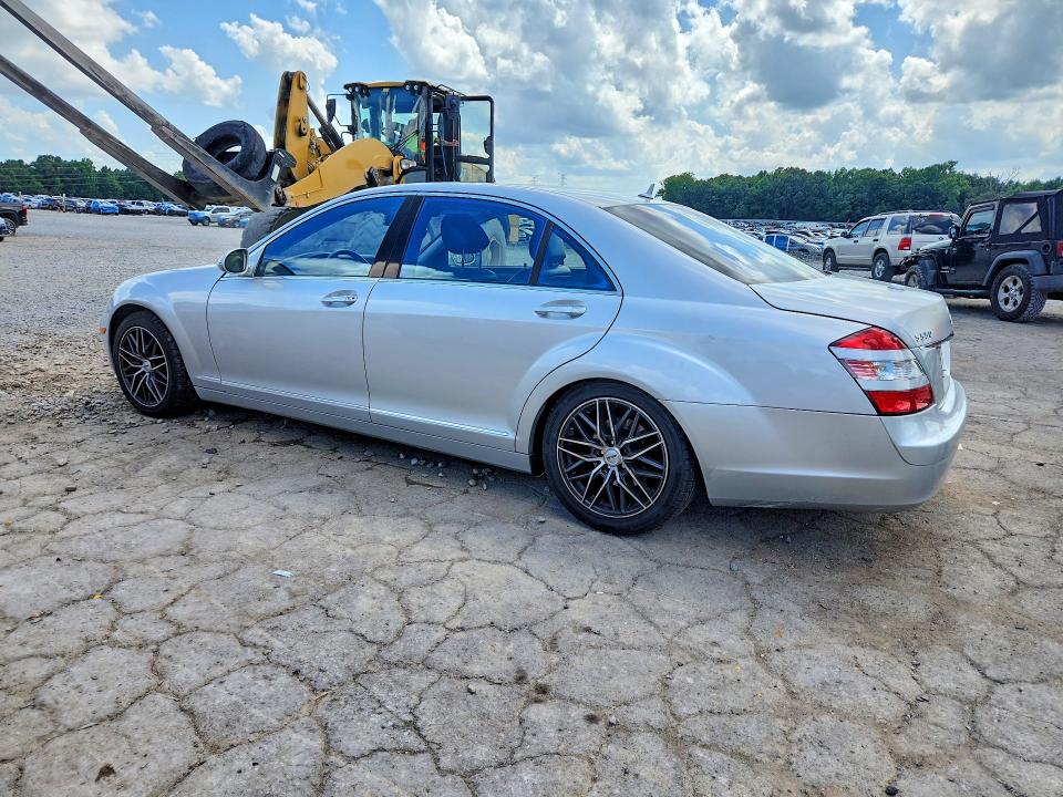 2007 Mercedes-benz S მანქანა იყიდება აუქციონზე, vin: WDDNG71X37A033297, აუქციონის ნომერი: 56736686