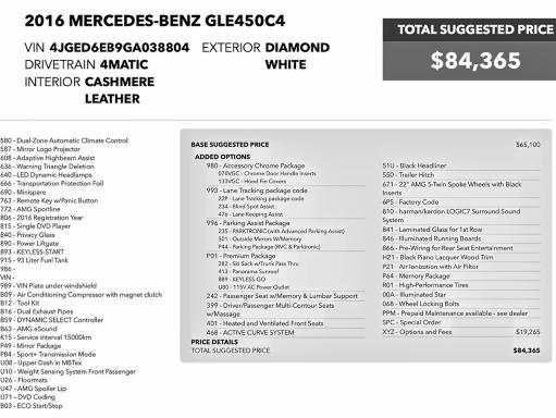 2016 Mercedes-benz Gle Coupe მანქანა იყიდება აუქციონზე, vin: 4JGED6EB9GA038804, აუქციონის ნომერი: 56146856