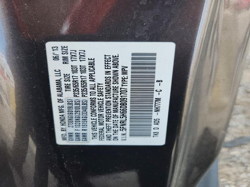 Продажа на аукционе авто 2013 Honda Odyssey, vin: 5FNRL5H66DB091707, номер лота: 57844206