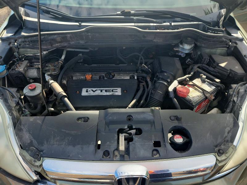 2007 Honda Cr-v მანქანა იყიდება აუქციონზე, vin: 5J6RE48777L818457, აუქციონის ნომერი: 58002036
