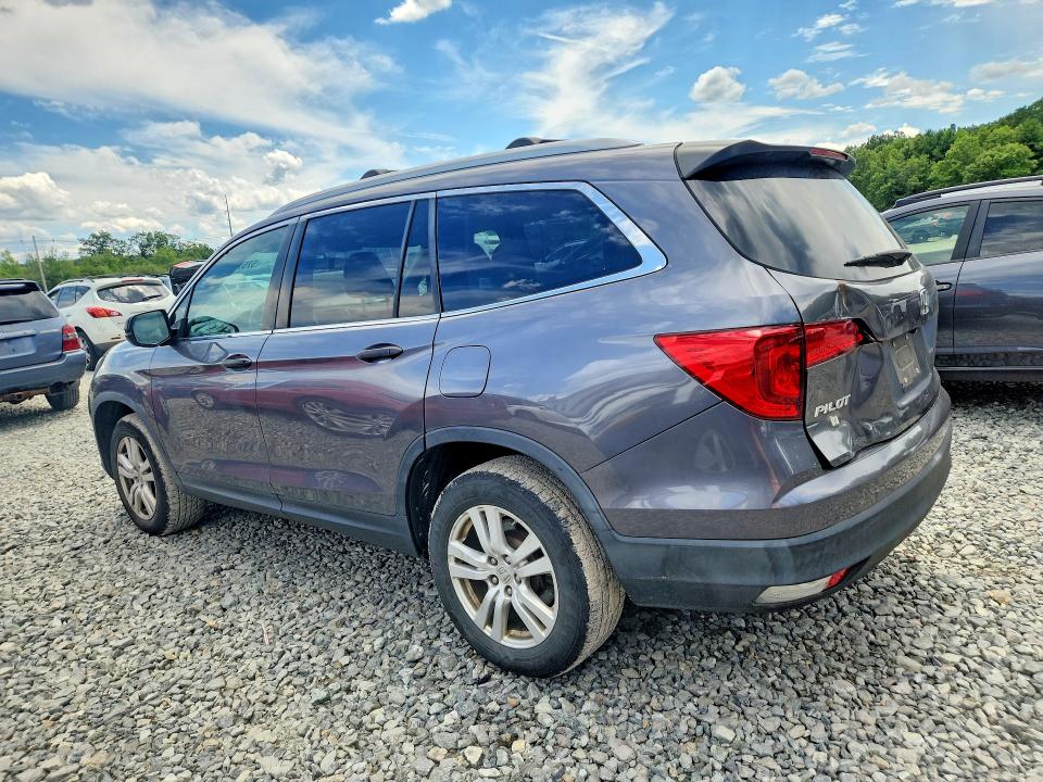 Aukcja sprzedaży 2016 Honda Pilot, vin: 5FNYF6H12GB041324, numer aukcji: 57574956