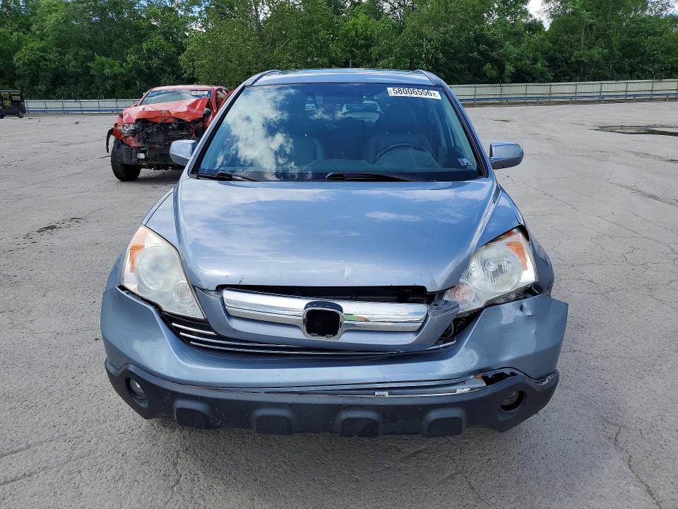 2008 Honda Cr-v მანქანა იყიდება აუქციონზე, vin: JHLRE48788C022620, აუქციონის ნომერი: 58006556