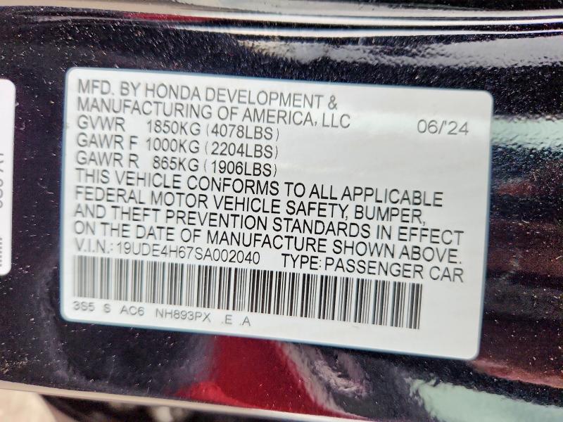 2025 Acura Integra მანქანა იყიდება აუქციონზე, vin: 19UDE4H67SA002040, აუქციონის ნომერი: 57471796