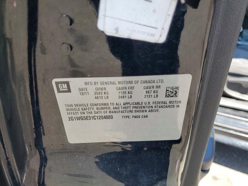 2012 Chevrolet Impala მანქანა იყიდება აუქციონზე, vin: 2G1WG5E31C1204880, აუქციონის ნომერი: 57211586