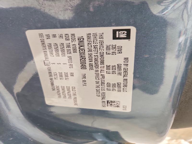 2010 Chevrolet Suburban მანქანა იყიდება აუქციონზე, vin: 1GNUKJE3XAR200490, აუქციონის ნომერი: 55280046