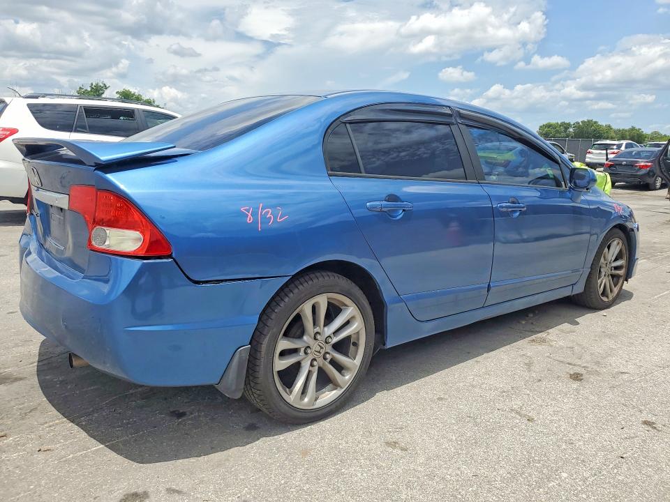 2011 Honda Civic მანქანა იყიდება აუქციონზე, vin: 19XFA1F51BE025502, აუქციონის ნომერი: 57377646