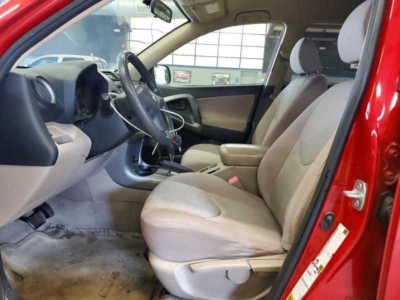 2007 Toyota Rav4 მანქანა იყიდება აუქციონზე, vin: JTMBD33V176030573, აუქციონის ნომერი: 59162576