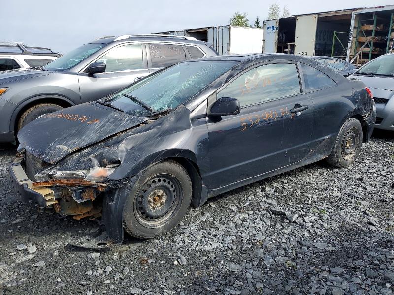 Aukcja sprzedaży 2011 Honda Civic, vin: 2HGFG1B67BH001370, numer aukcji: 55244226