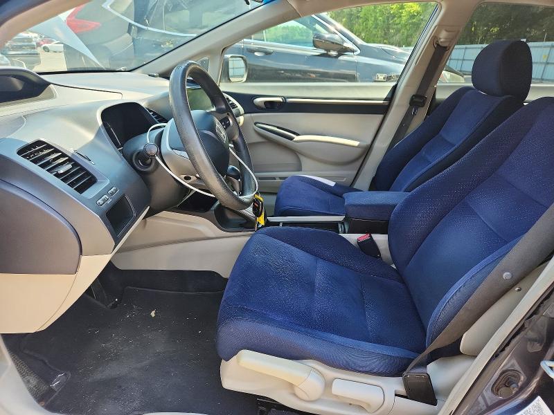 2006 Honda Civic მანქანა იყიდება აუქციონზე, vin: JHMFA36236S011376, აუქციონის ნომერი: 58762136
