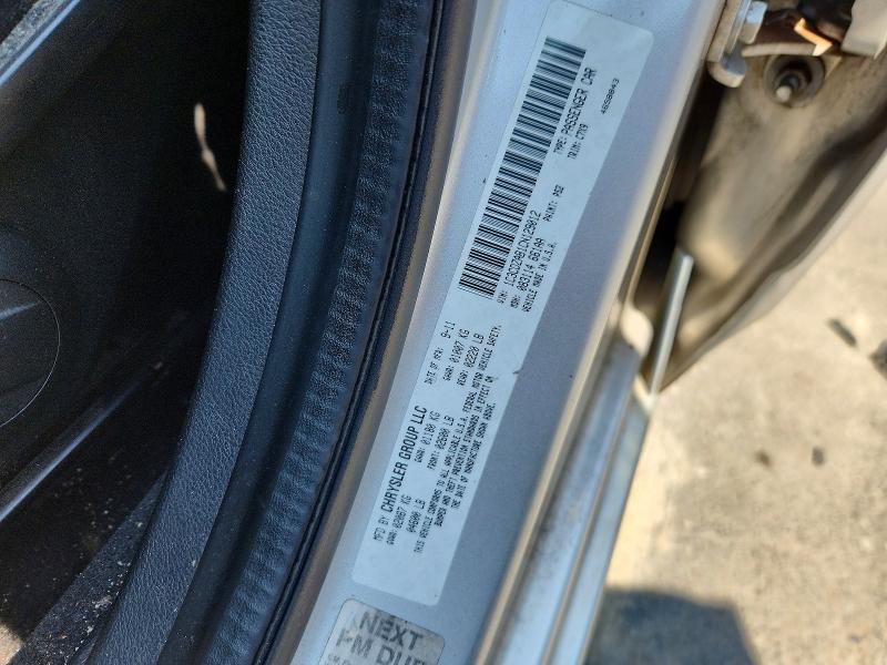 Продажа на аукционе авто 2012 Dodge Avenger, vin: 1C3CDZAB1CN129012, номер лота: 85631435
