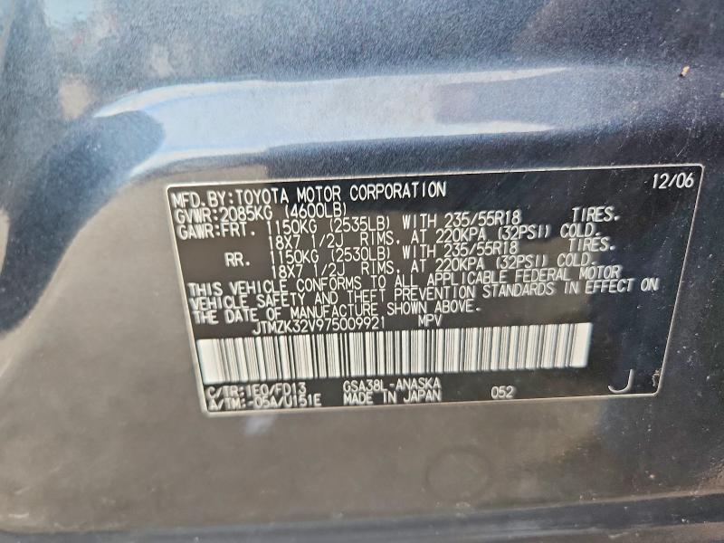 Aukcja sprzedaży 2007 Toyota Rav4, vin: JTMZK32V975009921, numer aukcji: 58614716