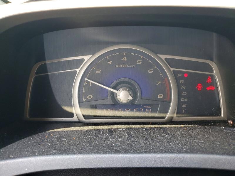 Aukcja sprzedaży 2009 Honda Civic, vin: 1HGFA16559L015350, numer aukcji: 55980146