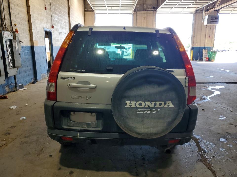 Aukcja sprzedaży 2004 Honda Cr-v, vin: SHSRD78814U252872, numer aukcji: 55328916