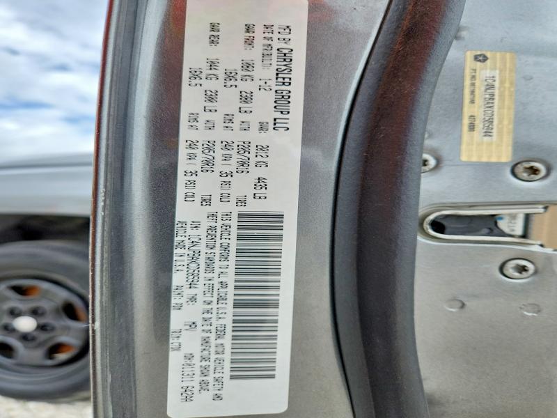 2012 Jeep Patriot მანქანა იყიდება აუქციონზე, vin: 1C4NJPBAXCD585944, აუქციონის ნომერი: 56238256