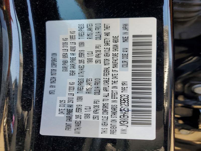 Продажа на аукционе авто 2025 Mazda Cx-90, vin: JM3KKBHA2S1239503, номер лота: 56576446