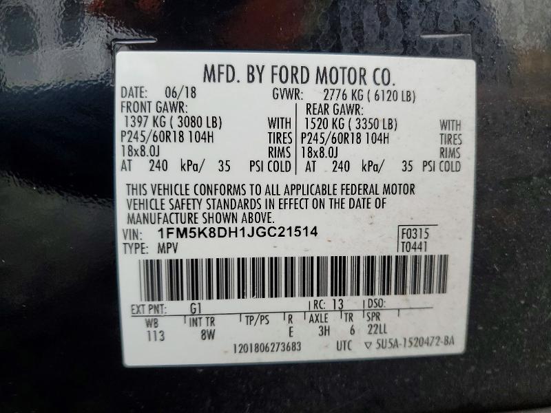 59165666 :رقم المزاد ، 1FM5K8DH1JGC21514 vin ، 2018 Ford Explorer مزاد بيع