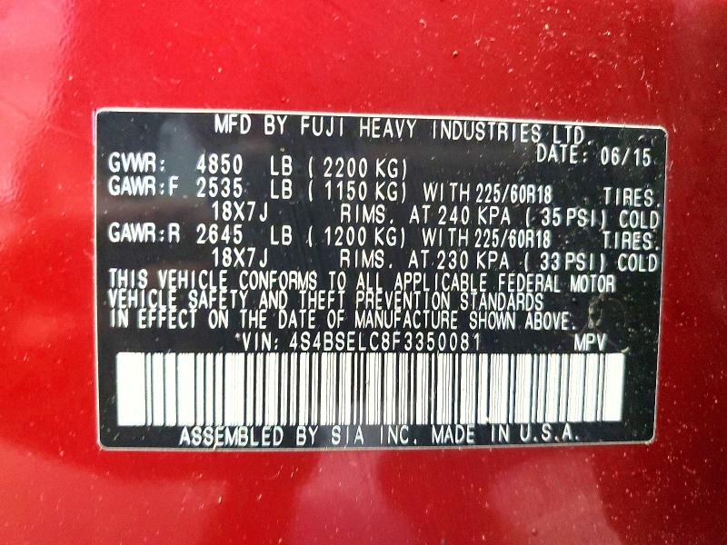 58203566 :رقم المزاد ، 4S4BSELC8F3350081 vin ، 2015 Subaru Outback مزاد بيع