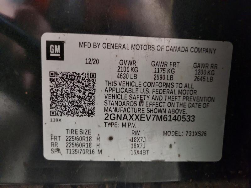 Продаж на аукціоні авто 2021 Chevrolet Equinox, vin: 2GNAXXEV7M6140533, номер лоту: 58703596