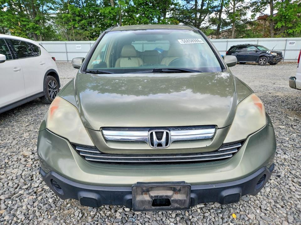 Продажа на аукционе авто 2008 Honda Cr-v, vin: 5J6RE48758L045280, номер лота: 56858986