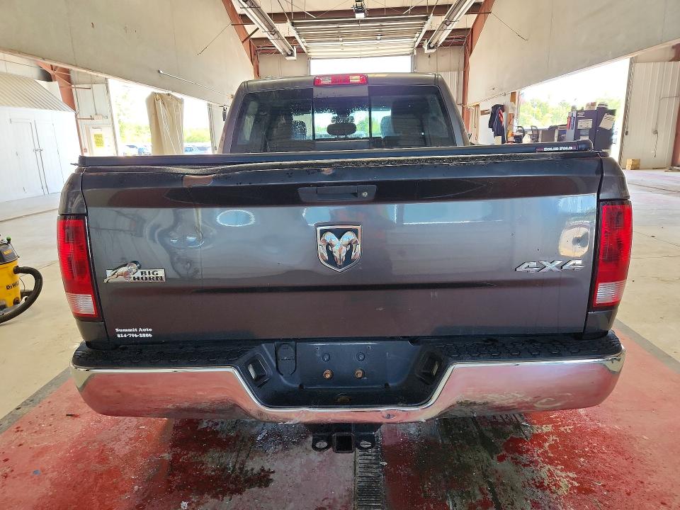 2015 Ram 1500 მანქანა იყიდება აუქციონზე, vin: 1C6RR7LGXFS732641, აუქციონის ნომერი: 58651946