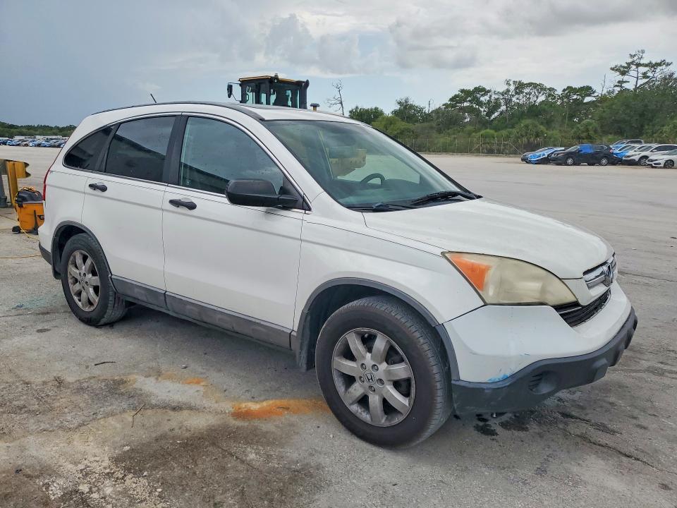 Aukcja sprzedaży 2008 Honda Cr-v, vin: 5J6RE38558L007167, numer aukcji: 58710426
