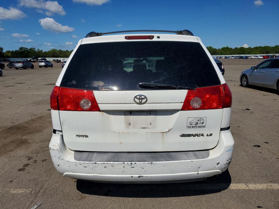 Продажа на аукционе авто 2009 Toyota Sienna, vin: 5TDZK23C19S253437, номер лота: 55620936
