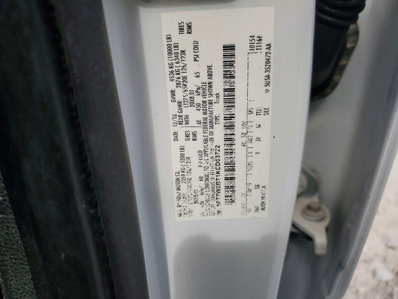 Aukcja sprzedaży 2019 Ford F250, vin: 1FT7W2BT1KED63722, numer aukcji: 55601626